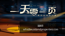 东西湖区成,立调查组,真相背后的,凯发K8官网,凯发K8App,凯发K8下载,凯发K8登录,凯发K8平台