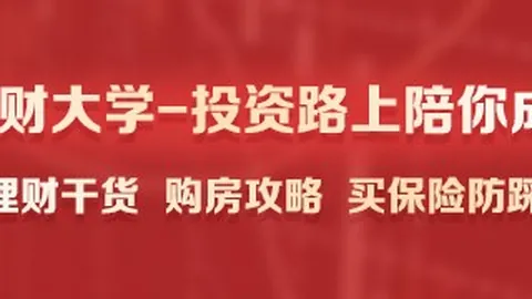 腾讯电竞新品发布，联手品牌燃电竞盛宴