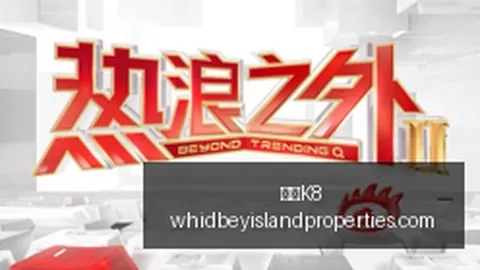 梅西瞬间伊萨克亲述西甲生涯合作佳将