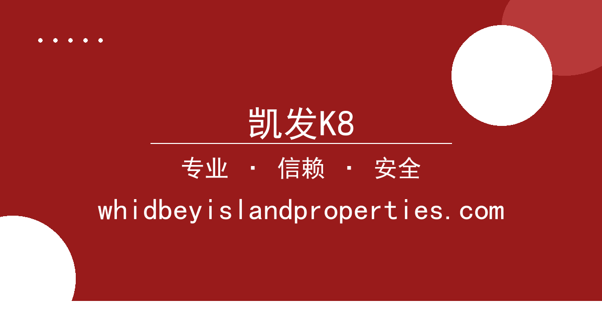 泰勒·斯威夫特与特拉维斯·凯尔西新恋情曝光：粉丝热议不断